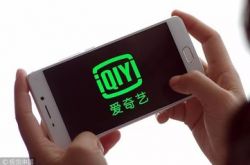 (5分钟科普)哈尔滨公司名称及电话_哔哩哔哩